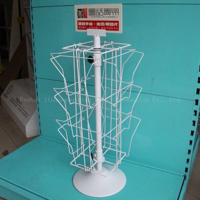 عرض بطاقات المعايدة الدوارة H650mm L200mm ، حامل مجلة دوار للكتب