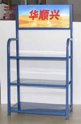 ODM Service TUV Approve Car Accessories Display Rack ، 3 Tier Storage Stand